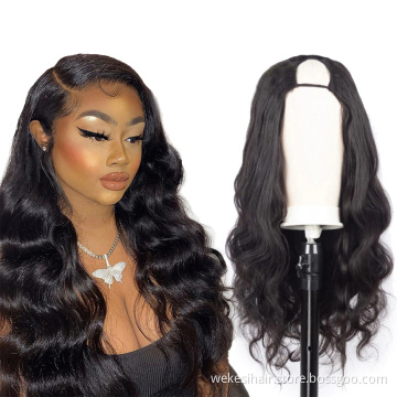 Brazilian Natural Human Hair Wig U Part Wigs For Black Woman Cheap Glueless 150% Density Remy Wigs